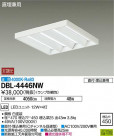 DAIKO ŵ LED١饤 DBL-4446NW