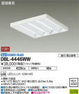 DAIKO ŵ LED١饤 DBL-4446WW