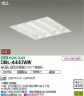DAIKO ŵ LED١饤 DBL-4447AW