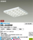 DAIKO ŵ LED١饤 DBL-4448NW