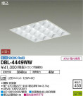 DAIKO ŵ LED١饤 DBL-4449WW