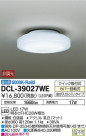 DAIKO ŵ LED DCL-39027WE
