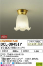 DAIKO ŵ LED DCL-39451Y