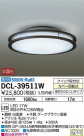 DAIKO ŵ LED DCL-39511W