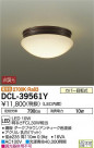 DAIKO ŵ LED DCL-39561Y
