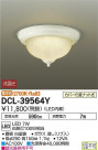 DAIKO ŵ LED DCL-39564Y