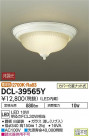 DAIKO ŵ LED DCL-39565Y