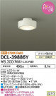 DAIKO ����ŵ� LED����������� DCL-39886Y