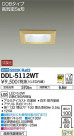 DAIKO ŵ LED饤 DDL-5112WT