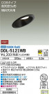 DAIKO ŵ LED饤() DDL-5121WB