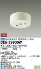 DAIKO ����ŵ� LED����� DEG-39900W