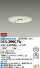 DAIKO ����ŵ� LED����� DEG-39903W
