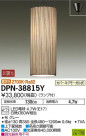DAIKO ŵ LEDڥ DPN-38815Y