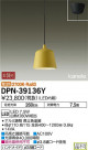 DAIKO ŵ LEDڥ DPN-39136Y