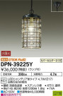 DAIKO ŵ LEDڥ DPN-39225Y