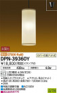 DAIKO ŵ LEDڥ DPN-39360Y