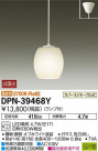 DAIKO ŵ LEDڥ DPN-39468Y