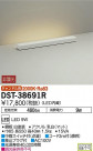 DAIKO ŵ LED DST-38691R