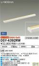 DAIKO ŵ LEDܾѴ DSY-4392RW