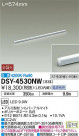 DAIKO ŵ LEDܾѴ DSY-4530NW