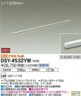 DAIKO ŵ LEDܾѴ DSY-4532YW