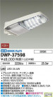 DAIKO ŵ LEDȥɥ DWP-37598