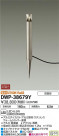 DAIKO ŵ LEDȥɥץ DWP-38679Y