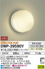 DAIKO ŵ LEDἼ DWP-39590Y