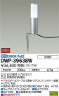 DAIKO ŵ LEDȥɥץ DWP-39638W