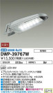 DAIKO ŵ LEDȥɥ DWP-39767W