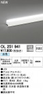 ODELIC ǥå Ѵܾ OL251941