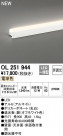 ODELIC ǥå Ѵܾ OL251944