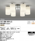 ODELIC ǥå ǥꥢ OC006901LC