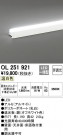 ODELIC ǥå Ѵܾ OL251921