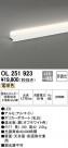 ODELIC ǥå Ѵܾ OL251923