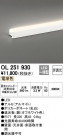 ODELIC ǥå Ѵܾ OL251930
