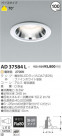 ߾ KOIZUMI LED 饤 AD37584L
