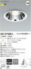 ߾ KOIZUMI LED 饤 AD37588L