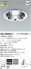 �������߾��� KOIZUMI LED ������饤�� AD40840L