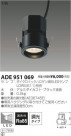 ߾ KOIZUMI LED 饤 ADE951069