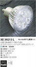 �������߾��� KOIZUMI LED ���� XE39213L