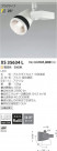 �������߾��� KOIZUMI LED ���ݥåȥ饤�� XS35634L
