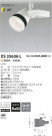 �������߾��� KOIZUMI LED ���ݥåȥ饤�� XS35636L