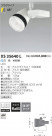 �������߾��� KOIZUMI LED ���ݥåȥ饤�� XS35640L