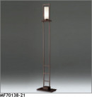 ޥå쥤 MAXRAY LED MF70138-21