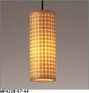 �ޥå����쥤 MAXRAY LED�ڥ����� MP4338-57-44