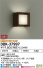DAIKO ŵ LED ֥饱å DBK-37997