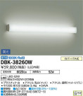 DAIKO ŵ LED ֥饱å DBK-38260W