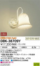 DAIKO ŵ LED ֥饱å DBK-38709Y