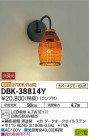 DAIKO ŵ LED ֥饱å DBK-38814Y